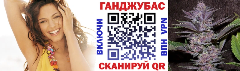 Где продают наркотики Волгодонск A-PVP АМФ КОКАИН Меф мяу мяу