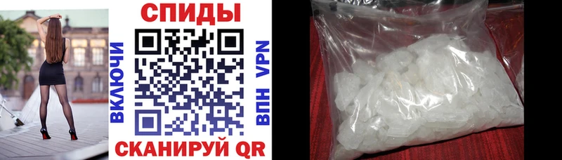 цена наркотик  Волгодонск  Amphetamine VHQ 