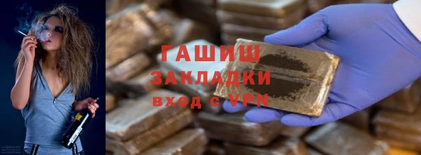 MESCALINE Аркадак