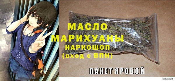 MESCALINE Аркадак