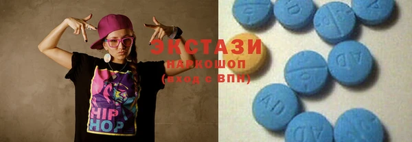 MESCALINE Аркадак