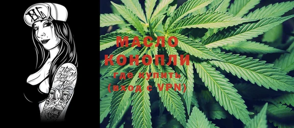 MESCALINE Аркадак