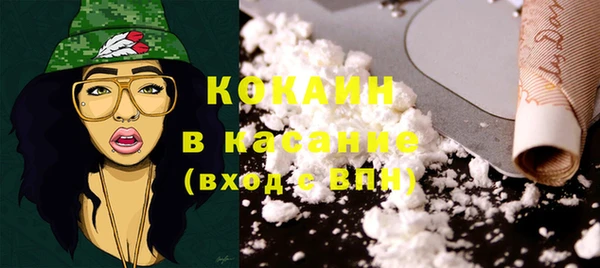 MESCALINE Аркадак