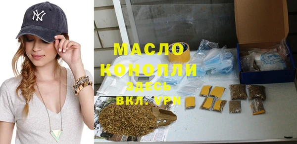 MESCALINE Аркадак