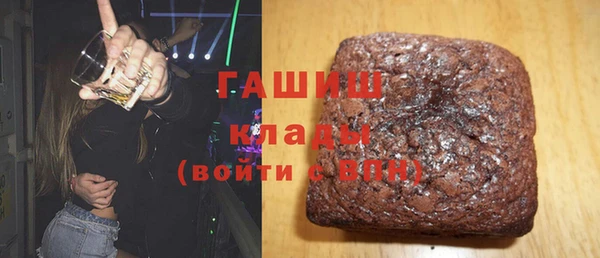 MESCALINE Аркадак